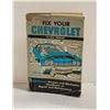 Image 1 : FIX YOUR CHEVROLET 1960-1972