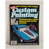 Image 1 : HOT ROD CUSTOM PAINTING MAGAZINE