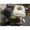 Image 2 : GREEN CONCRETE /CEMENT SCARIFIER