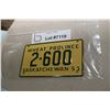 Image 1 : 1953 WHEATIES CEREAL MINI LICENSE PLATE SASKATCHEWAN