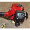 Image 2 : TORO GAS POWERED WEED EATER