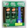 Image 1 : REPELLENT INSECT PACK OF 2 2 REGULAR 1 SPORTSMAN