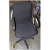 Image 1 : OFFICE CHAIR BLACK CUSHIONED