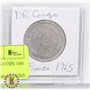 Image 1 : 1 10 FRANC CONGO DR 1965 COIN 100 MILLION MINTED M
