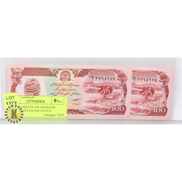 2 AFGHANISTAN 100 AFGHANIS BANKNOTES DATED 1979 CO