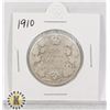 Image 1 : 1910 SILVER CANADA 50 CENTS COIN