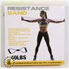 Image 2 : 40LBS RESISTANCE BAND
