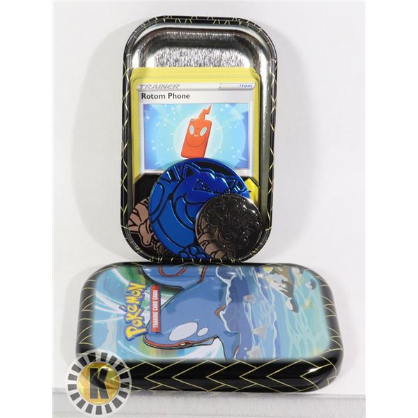 SHINING FATES COLLECTORS TIN WITH CARDS