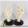 Image 1 : DOUBLE HAND SHAPE JEWELRY DISPLAY