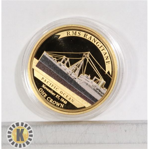 2017 TRISDAN DA CAHUNA PROOF CROWN