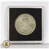 Image 1 : 1947 AUSTRALIA GEORGE VI SILVER FLORIN