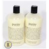 Image 1 : 2 PKS OF PURITY ONE STEP CLEANSER NATURAL