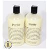 Image 1 : 2 PKS OF PURITY ONE STEP CLEANSER NATURAL