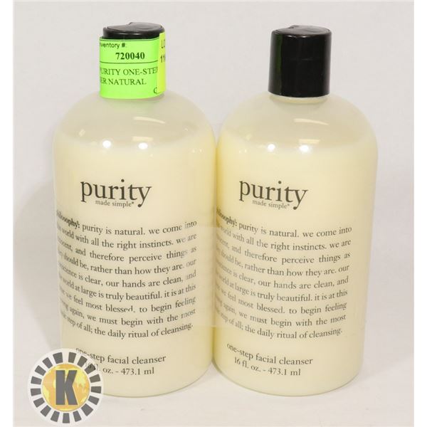 2PK OF PURITY ONE-STEP FACIAL CLEANSER NATURAL
