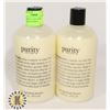 Image 1 : 2PK OF PURITY ONE-STEP FACIAL CLEANSER NATURAL