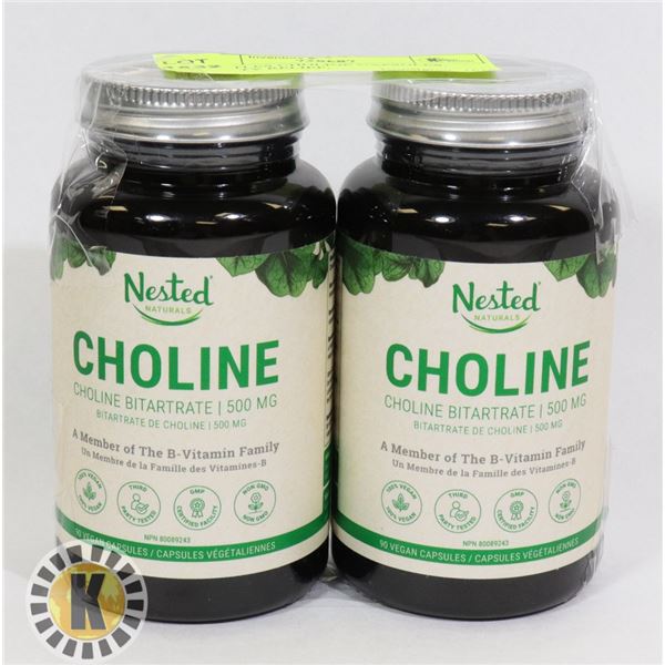 2 BOTTLES CHOLINE CAPSULES, ANXIETY RELIEF,