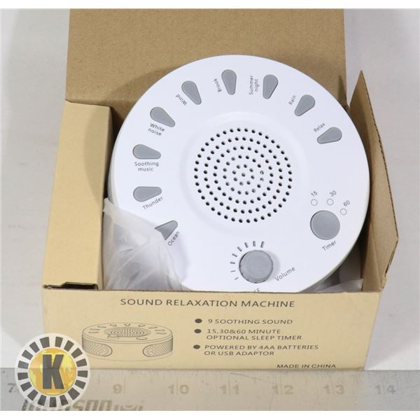 SOUND RELAXATION MACHINE