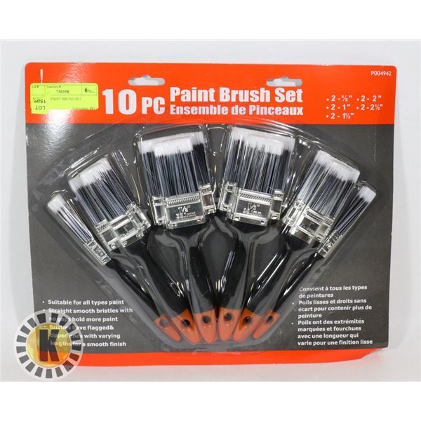 NEW 10PC PAINT BRUSH SET