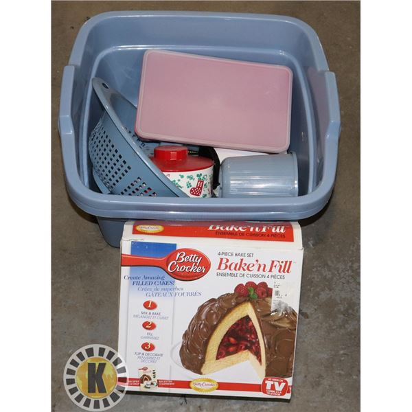 BOX OF ESTATE KITCHEN MISCELLANEOUS