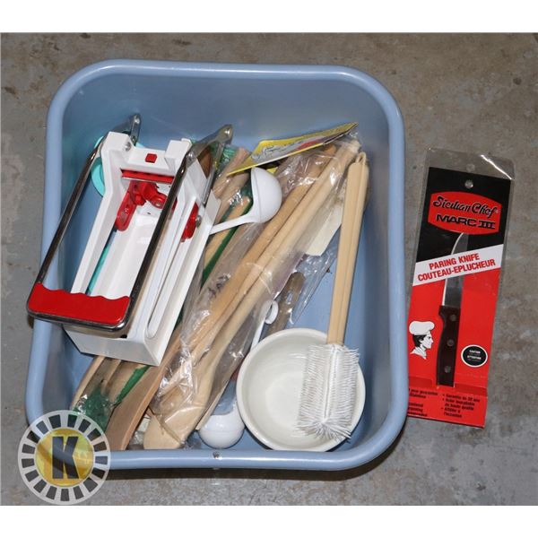 BOX OF KITCHEN EQUIPMENT