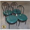 Image 1 : SET OF 4 GREEN CUSHIONED BAR CHAIRS