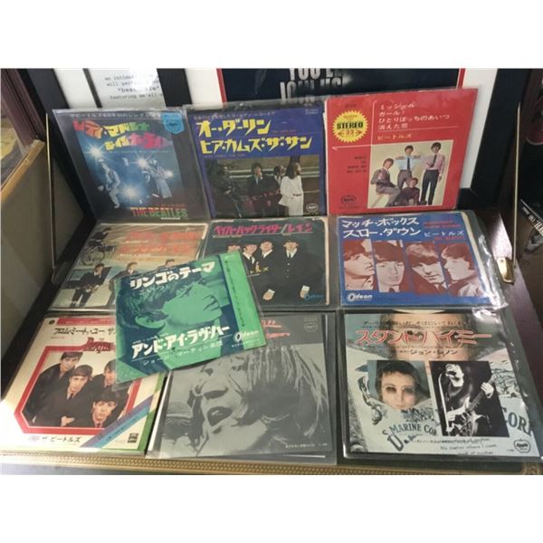 Collection of Beatles 45 Joblot Japanese 7" singles Vinyl Records. Ref: Noob