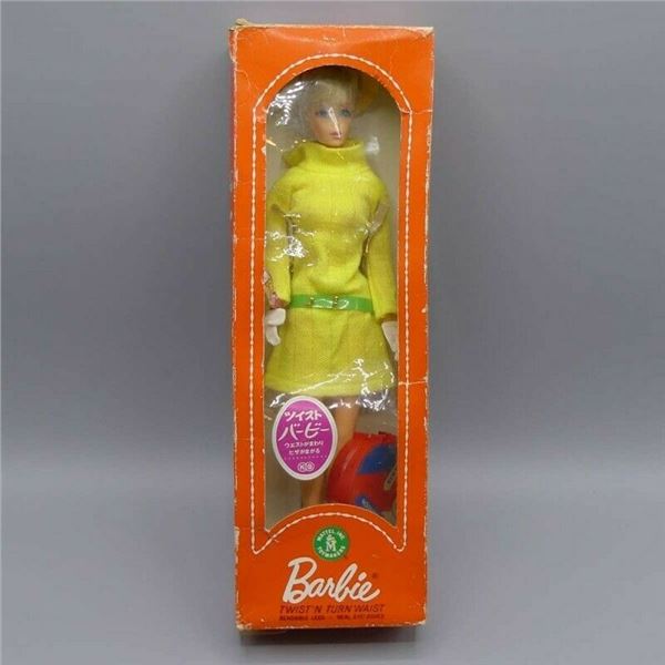 Twist N Turn Japanese Exclusive vintage Barbie Dressed Box 2614 from 1968. Ref: Noob