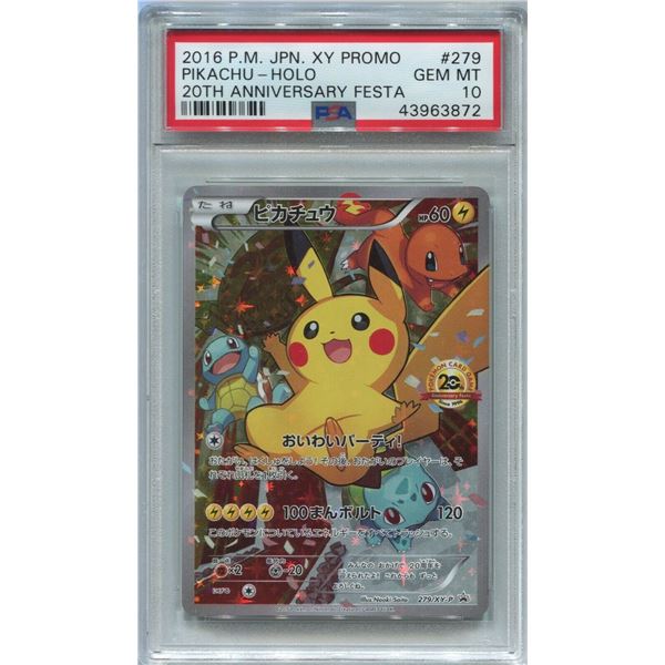 Pikachu 2016 Festa 20th Anniversary Promo Card Japanese 279/XY-P.  Ref:Ldf