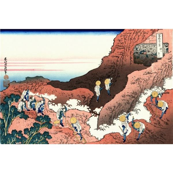 Hokusai - Climbing on Mt. Fuji