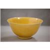 Image 1 : Chinese  yallow  glazed  dragon  bowl  with #1789472