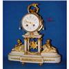 Image 1 : Very Rare and Fantastic Bronze  Mantel Clock ! #1789607