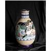 Image 1 : CZECH  * Amphora.  Diving Ducks #1789679
