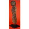 Fon Bocio, African Sculpture #1790084