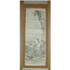 Japanese Antique Painting, Garden by Sogetsu #1790091