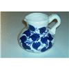 Image 1 : Clinchfield Artware Creamer #1801251
