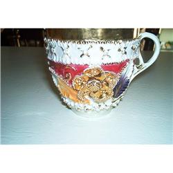 Hand Decorated, Made In Germany Cup #1801287