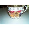 Image 1 : Hand Decorated, Made In Germany Cup #1801287