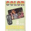 Image 1 : old vintage KEYSTONE COLOR PROJECTOR PAMPHLET #1801991