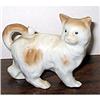 Image 1 : old vintage Japan White Ceramic Cat Figurine #1802162