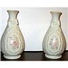 Image 1 : 4 old Lefton Rose Cameo Ribbon Vases #1802245