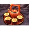 Image 1 : PIER 1 SHANGHAI TEA SET PLATTER TEAPOT 4 CUPS #1802642