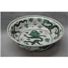 Image 1 : Chinese Green Glazed Porcelain Dragon Basin  #1814618