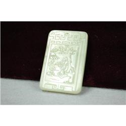 Well  Carved  Celadon  Jade  Pandent #1814657