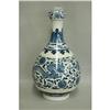 Image 1 : Chinese  Blue  and  White  Porcelain  Vase #1814671