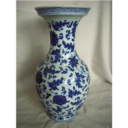 Chinese  porcelain vase #1814677