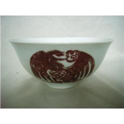 chinese  porcelain bowl #1814679