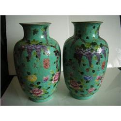 Chinese  famille rose porcelain vase #1814682