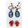 Image 1 : 2 Pairs of Vintage Navajo Screwback Earrings