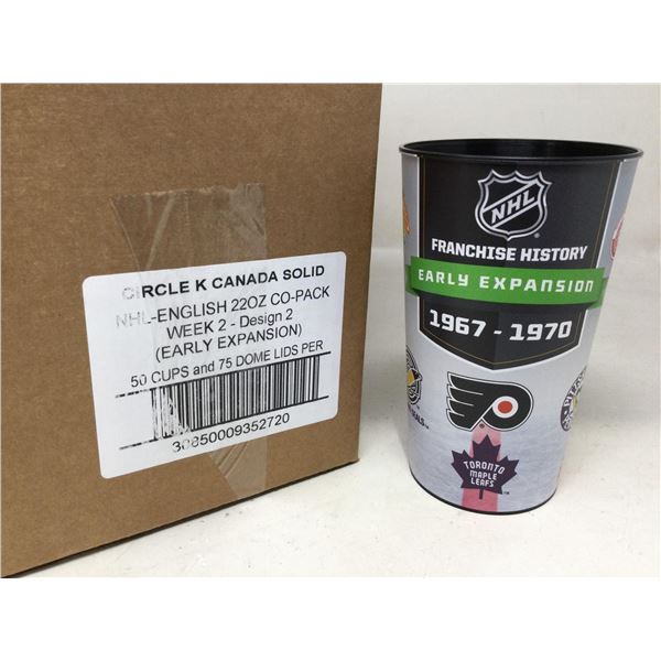 Circle K Canada Early Expanion Cups and Dome Lids