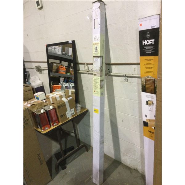 Horizon Vertical Blinds (78in W x 84in L)